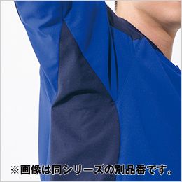 アイトス AZ4935 [春夏用]長袖シャツ[男女兼用] 脇下トリカット。つっぱらず、腕の動きにストレスを与えない一枚布構造。
