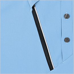 アイトス AZ50017 [春夏用]長袖ポロシャツ[男女兼用] 胸反射パイピング
