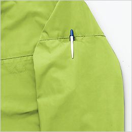 アイトス AZ50113 アームアップジャケット[スタッフブルゾン][男女兼用] ペン差しポケット