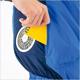 アイトス AZ-50195 [春夏用]サイドファン空調服 ベスト[男女兼用] 手袋やすぐに取り出したい物を収納できるサイドポケット