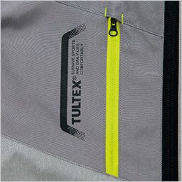 アイトス AZ-50197SET [春夏用]空調服セット ベスト(男女兼用) ポリ100％ ファスナー式ポケット