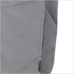 アイトス AZ-50197SET [春夏用]空調服セット ベスト(男女兼用) ポリ100％ アジャスター付きで裾を絞れます