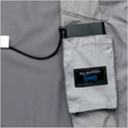 アイトス AZ-50199SET [春夏用]空調服セット 長袖ジャケット(男女兼用) ポリ100％ 左内側にバッテリー専用ポケット付き