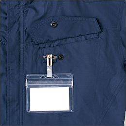 アイトス AZ50289 [春夏用]空調服®長袖ブルゾン[男女兼用] IDハンガー。左胸ポケットにはIDハンガーやネーム等を付けられるループ付。
