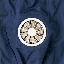 アイトス AZ50289 [春夏用]空調服®長袖ブルゾン[男女兼用] 簡単着脱。ファンシステムは簡単に着脱可能。バッテリーの収納スペースもウエア内部に機能的に配置されています。
