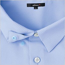 アイトス AZ50406 [通年]長袖シャツ[男女兼用] 衿の広がりを抑える隠しドットボタン
