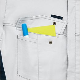 アイトス AZ5130[春夏用]長袖ブルゾン[男女兼用] ペンやスケール、手帳などを収納できるマルチポケット