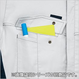 アイトス AZ5135[春夏用]長袖シャツ[男女兼用] ペンやスケール、手帳などを収納できるマルチポケット
