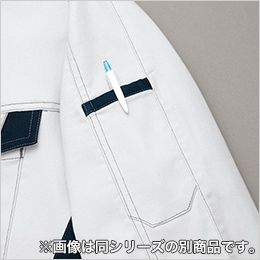 アイトス AZ5135[春夏用]長袖シャツ[男女兼用] 袖の取り出しやすい位置にあり、よく使うペン等の収納に便利