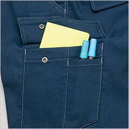 アイトス AZ5151[春夏用]ノータックカーゴパンツ[男女兼用] ペン差し付で充分な収納力のカーゴポケット
