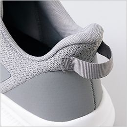 アイトス AZ51682 TULTEX セーフティシューズ[男女兼用] ハンズフリー仕様で手を使わず素早い着脱が可能。
