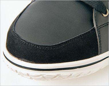 AZ51701 アイトス タルテックス 安全靴 スチール先芯 