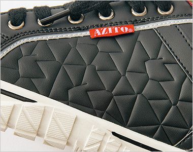 AZ51701 アイトス タルテックス 安全靴 スチール先芯