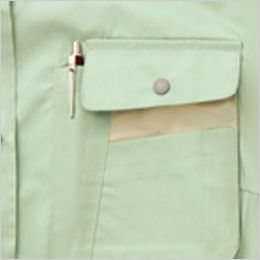 AZ5317 アイトス ムービンカット レディースシャツ/半袖(女性用) ペン差しポケット付き