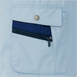 アイトス AZ5319[春夏用]レディースムービンカット スタイリッシュカーゴパンツ(１タック) ポケット付き