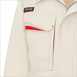 アイトス AZ5550[春夏用]エコサマー裏綿 長袖サマーブルゾン[男女兼用] マチ付きポケットで収納力アップ