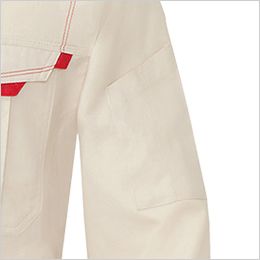 アイトス AZ5550[春夏用]エコサマー裏綿 長袖サマーブルゾン[男女兼用] ペン差しポケット付き