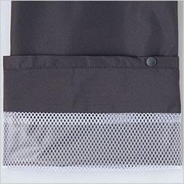 アイトス AZ56208 [通年]レインスーツ[男女兼用] (AS-5120) パンツ総裏メッシュ。
パンツ内部も総裏メッシュでべたつかず快適。