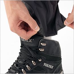 アイトス AZ56208 [通年]レインスーツ[男女兼用] (AS-5120) 裾絞りボタン調節。
パンツ裾を絞って調節できるボタン付。