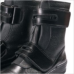 アイトス AZ59202 安全靴(R-350)[男性用] 着脱簡単な面ファスナータイプ
