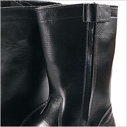 アイトス AZ59203 安全靴(R-440)[男性用] 着脱簡単なチャックタイプ
