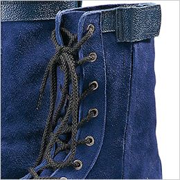 アイトス AZ59410 安全靴(技F-1)[男性用] 着脱簡単なチャックタイプ
