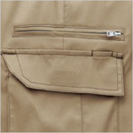 アイトス AZ60321[秋冬用]ストレッチカーゴパンツ(ノータック)[男女兼用] ファスナー式ポケット付き