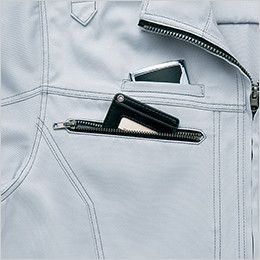 アイトス AZ60401 [秋冬用]長袖ブルゾン(男女兼用) 胸ポケット2種