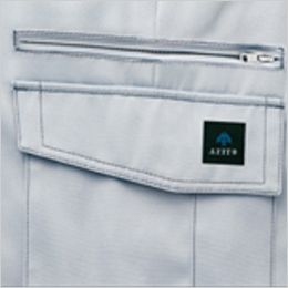 アイトス AZ60421 [秋冬用]カーゴパンツ(1タック)(男女兼用) ファスナー式ポケット付き