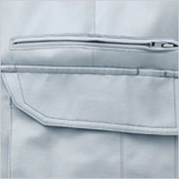 アイトス AZ60521[秋冬用]カーゴパンツ(ノータック)[男女兼用] ファスナー式ポケット付き