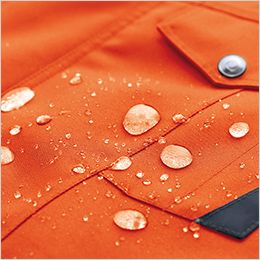 アイトス AZ6065 [秋冬用]防水防寒ブルゾン[男女兼用] 防水・防寒
