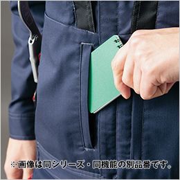 アイトス AZ6803[秋冬用]ムービンカット 長袖ブルゾン[男女兼用](フルハーネス対応) 