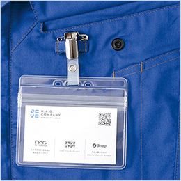 アイトス AZ6840 [春夏用]長袖ブルゾン[男女兼用] IDハンガー。IDカードなどをスマートに装着できるループを装備。
