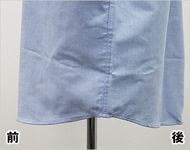 AZ7874 アイトス オックスボタンダウンシャツ/七分袖(男性用)