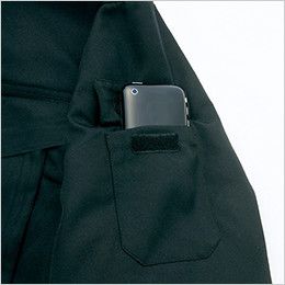 アイトス AZ8461 [秋冬用]エコノミー防寒ブルゾン[フード付き・取り外し可能] 袖ポケット付