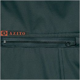 アイトス AZ8561 防風防寒ブルゾン[フード付き・取り外し可能](男女兼用) ファスナーポケット