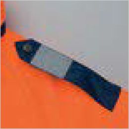 アイトスAZ-8960[防寒]高視認性防水防寒コート[男女兼用] 