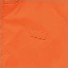 アイトスAZ-8960[防寒]高視認性防水防寒コート[男女兼用] 