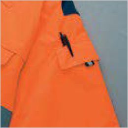 アイトスAZ-8960[防寒]高視認性防水防寒コート[男女兼用] 