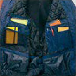 アイトスAZ-8960[防寒]高視認性防水防寒コート[男女兼用] 