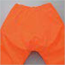 アイトスAZ-8962[防寒]高視認性防水防寒パンツ[男女兼用] 