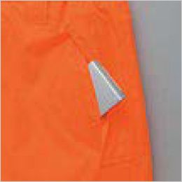 アイトスAZ-8962[防寒]高視認性防水防寒パンツ[男女兼用] 