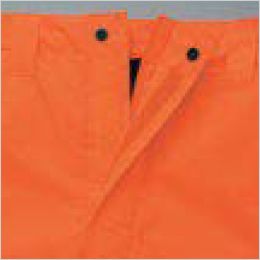 アイトスAZ-8962[防寒]高視認性防水防寒パンツ[男女兼用] 