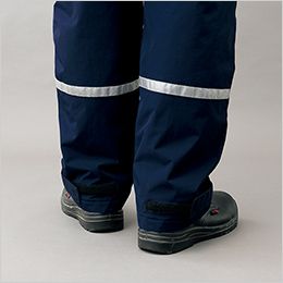 アイトス AZ8977 [秋冬用]防寒パンツ[男女兼用] フルハーネス使用時に影響のない裾上部に反射テープを装備