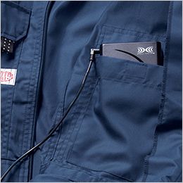 アイトス AZ9820 [春夏用]空調つなぎ服®[男女兼用] バッテリー、電池ボックス用内ポケット
