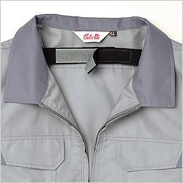 アイトス AZ9920 [春夏用]空調つなぎ服®[男女兼用] 調整紐 面ファスナー。新形状により、効率的な空気の流れと快適な着心地を実現。