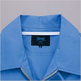 空調服(R) 長袖ブルゾン[男女兼用]｜ユニフォームの通販なら
