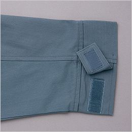 空調服(R) 難燃長袖ブルゾン[男女兼用]｜ユニフォームの通販なら