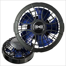 SKSP01 [春夏用]空調服 パワーファンスターターキット[返品NG] 単品：55-FAN2400SPBB