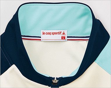 UZL1041 ルコック ジャージ ジャケット(男女兼用) 見えないところにもルコックスポルティフらしさを添える襟伏せテープ